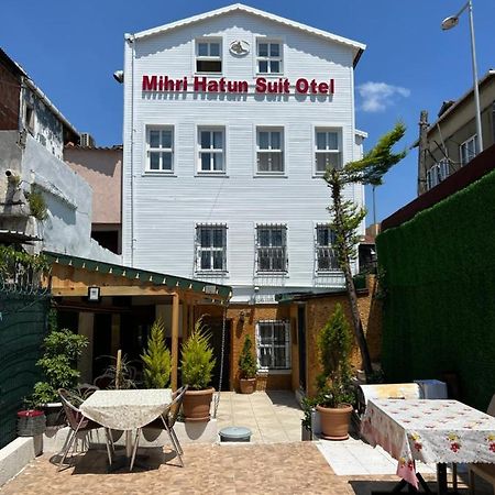 Mihri Hatun Suit Otel イスタンブール エクステリア 写真